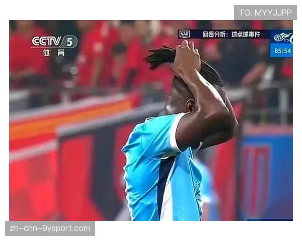 决赛裁判判罚尺度成为焦点话题,裁判对抗赛 决赛裁判判罚尺度成为焦点话题,裁判对抗赛