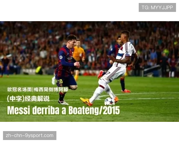 告别绿茵场:梅西C罗退役后,足球世界将如何?,梅西c罗退役之后历史评价 告别绿茵场:梅西C罗退役后,足球世界将如何?,梅西c罗退役之后历史评价